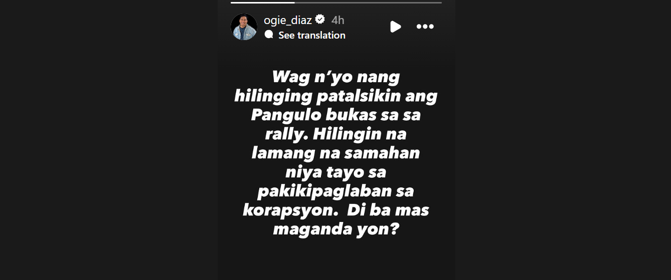 Ogie Diaz sa mga magpoprotesta — ‘Wag niyo nang hilinging patalsikin ang Pangulo’